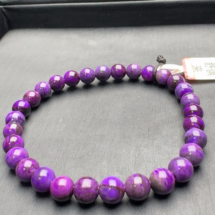 苏纪石（舒俱来）未镶嵌手串