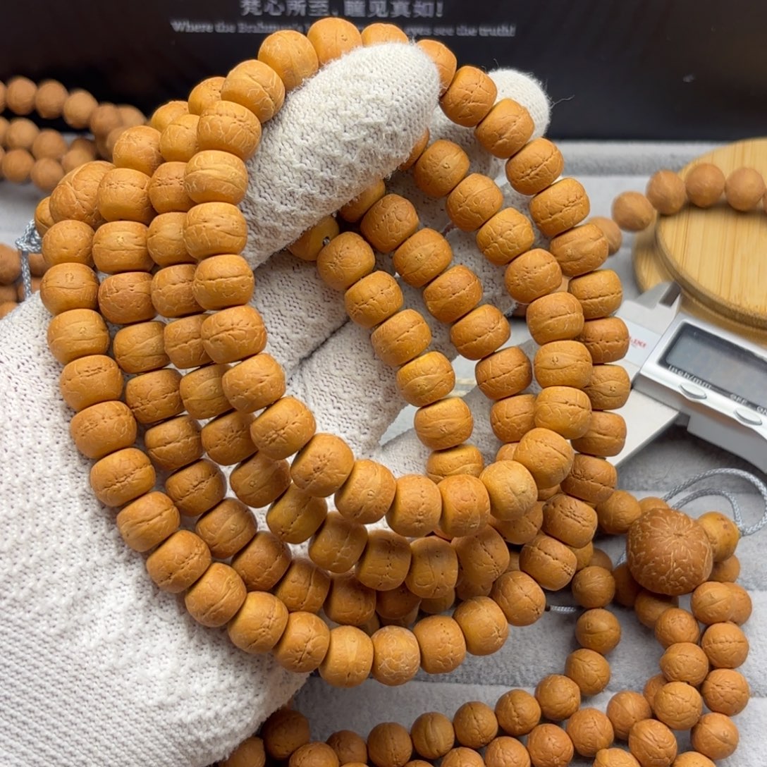 凤眼菩提吊坠凤眼菩提藏式12