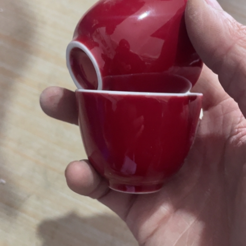 景德镇陶瓷颜色釉主人杯等2个