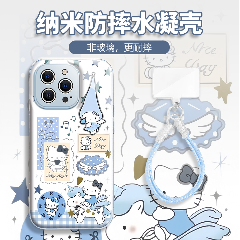 水凝壳iPhone苹果16手机壳15适用华为matep荣耀OPPO小米vivo三星