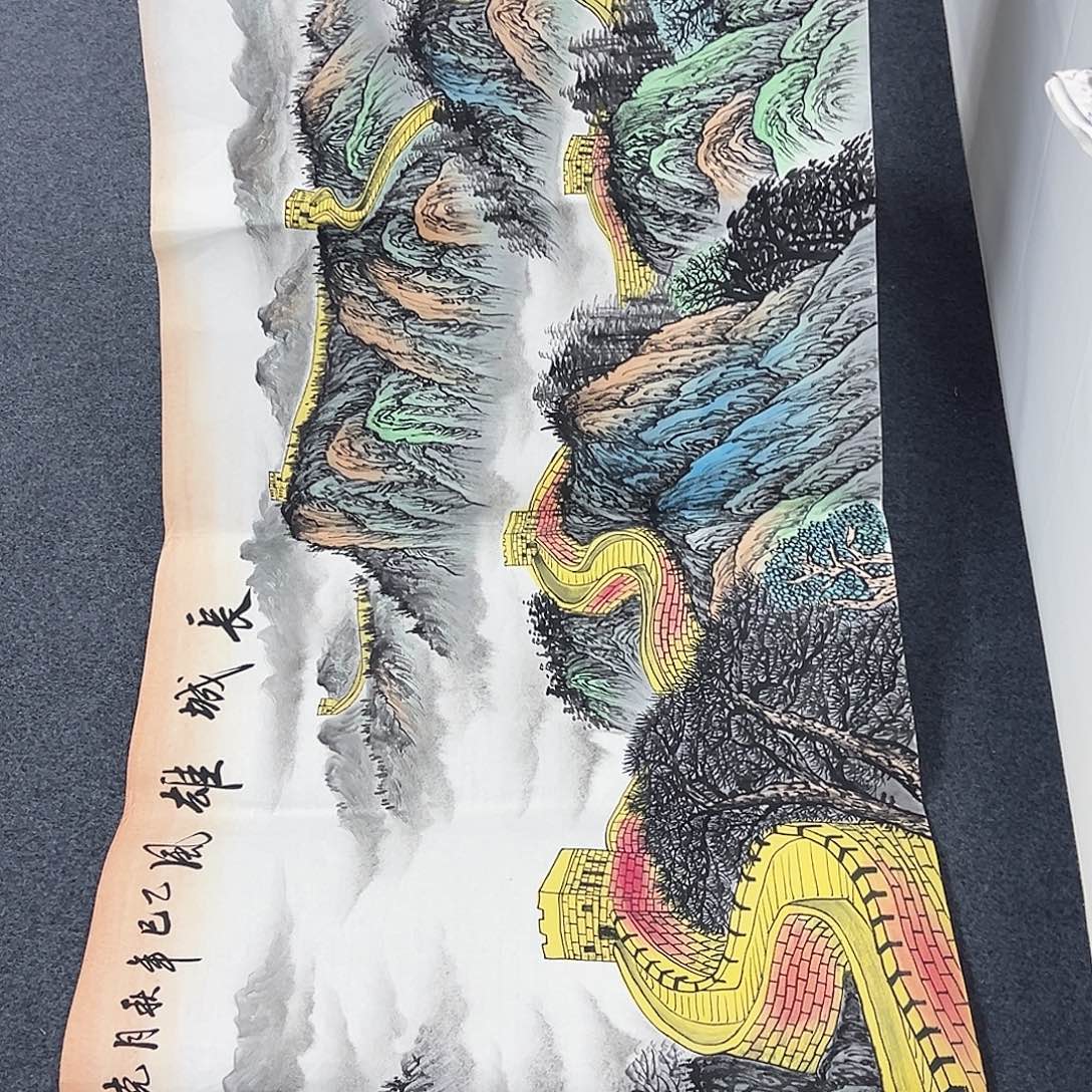 事事顺心如意万事如意