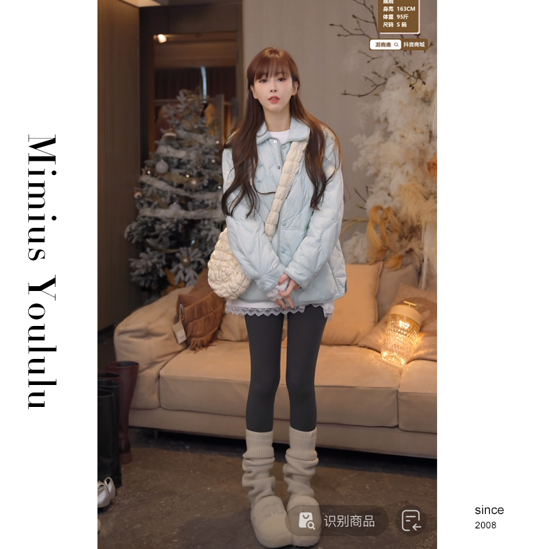 【mimius】喵喵 菱格轻薄泡芙外套 F11210