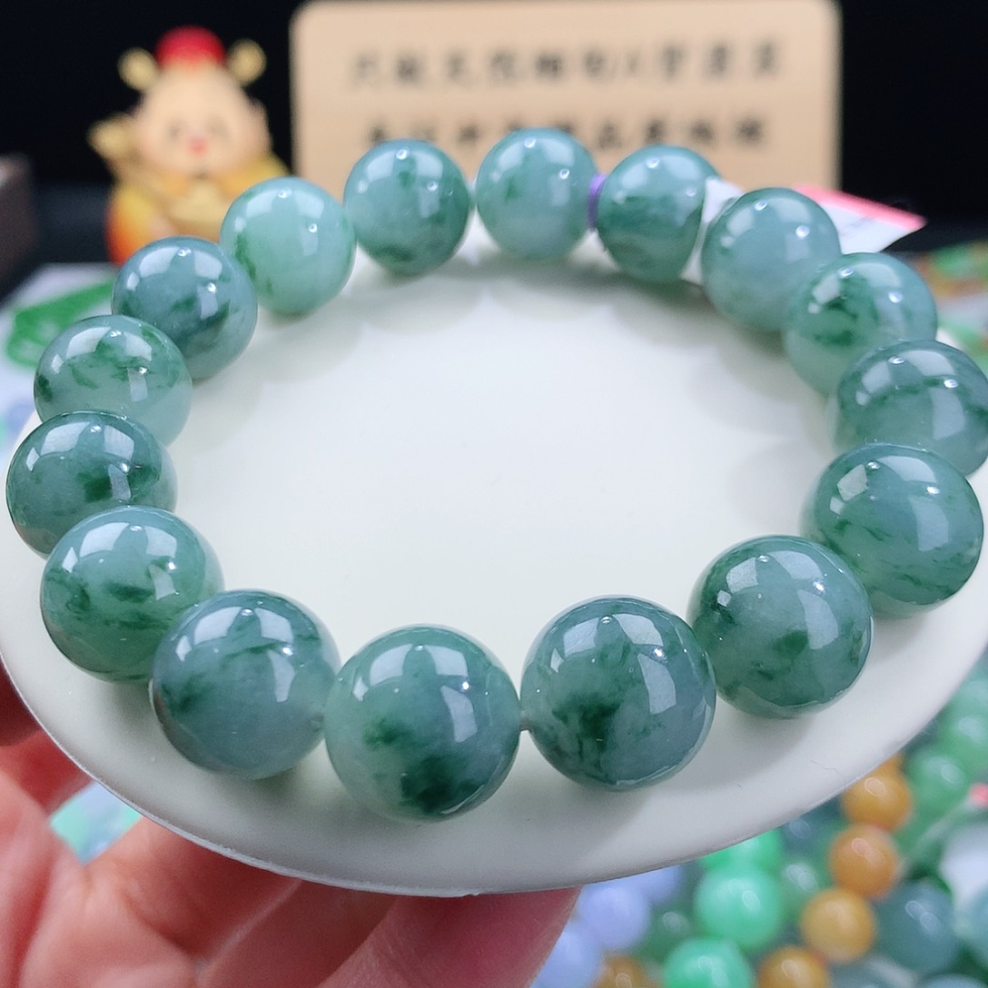 翡翠手链未镶嵌卡13.4