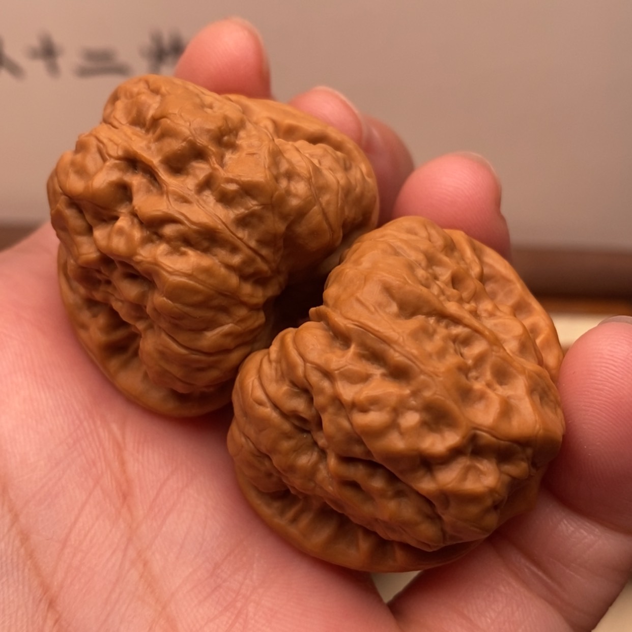 【闪购商品】把件文玩核桃边36 左右