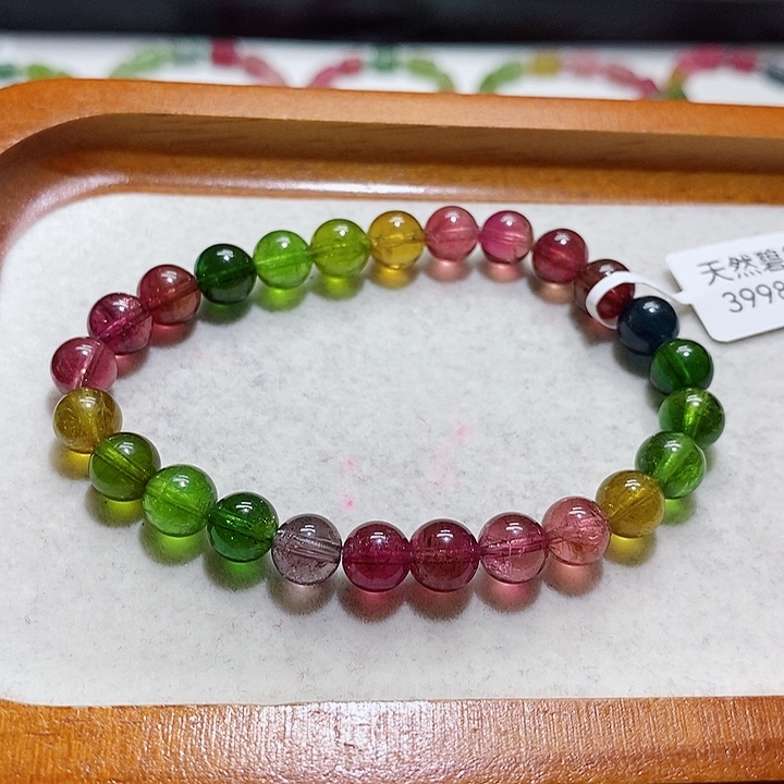 碧玺手链未镶嵌碧玺手串7:9