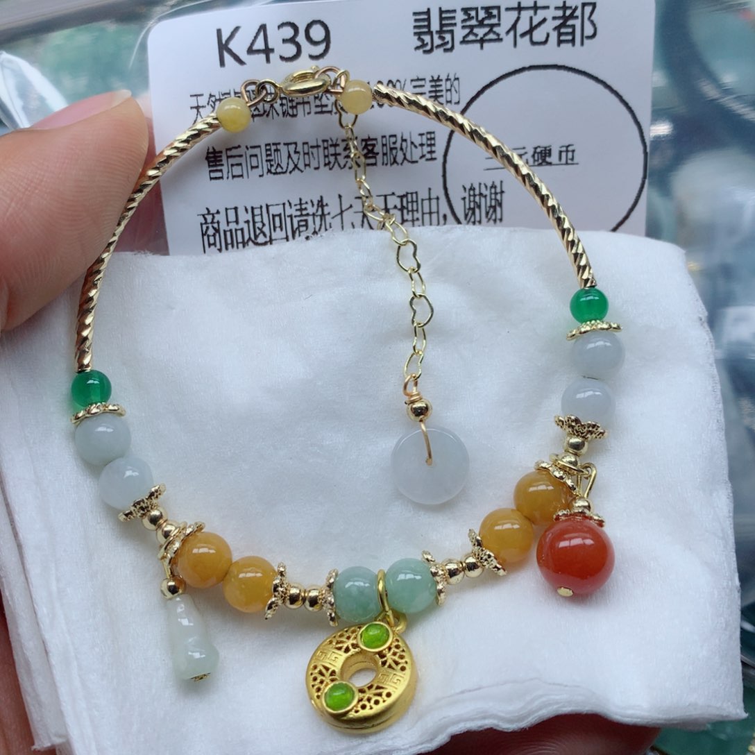 翡翠颈饰未镶嵌手串