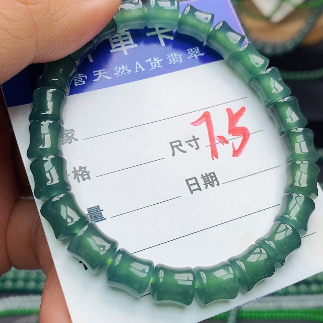 翡翠未镶嵌手链翡翠