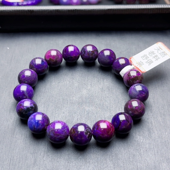 苏纪石（舒俱来）手串未镶嵌启*手串