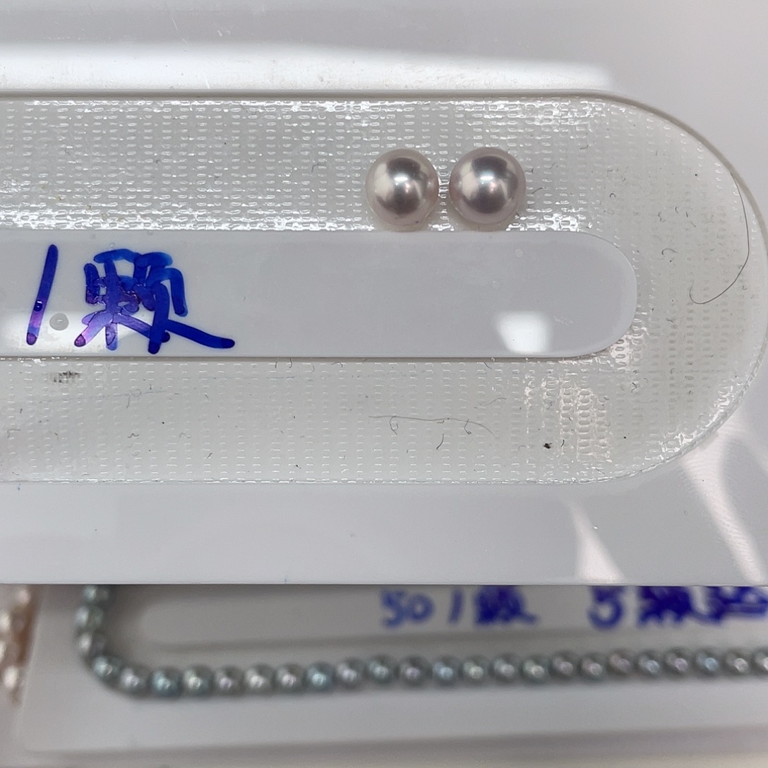 定制海水珍珠未镶嵌裸珠一对akoya