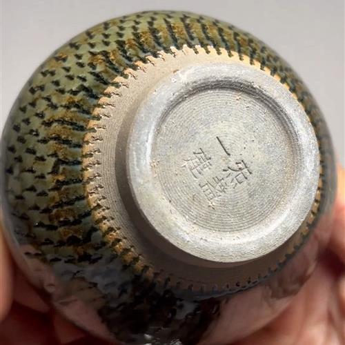 【闪购商品】茶盏-351............