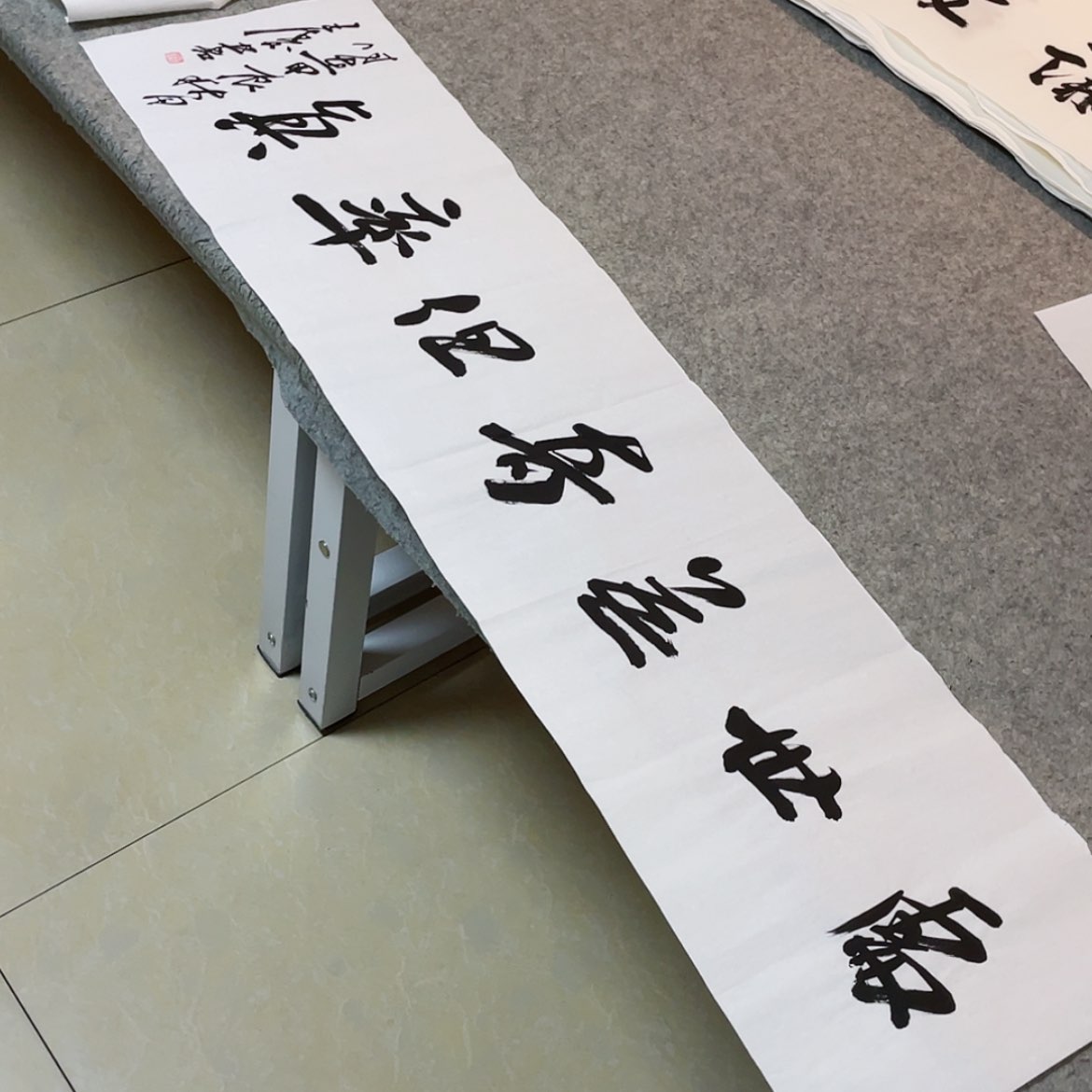 【闪购商品】书法山东刘相玉作品170×34已装裱