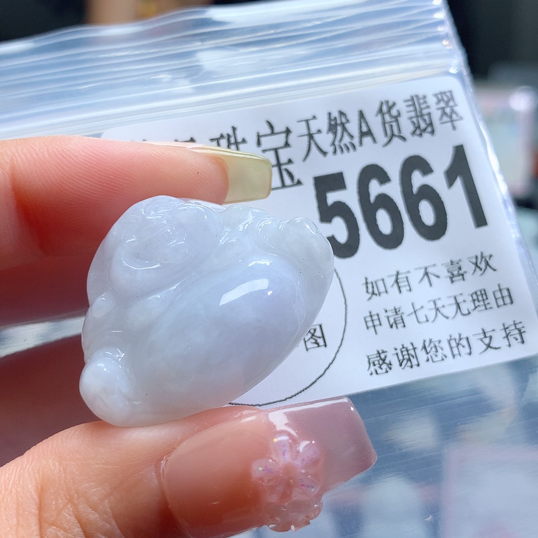 翡翠挂件未镶嵌，