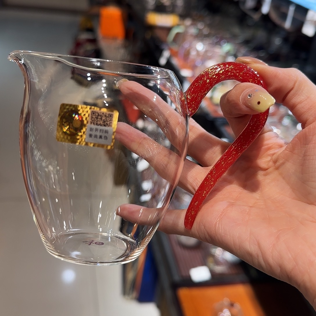 籽***诚红金漾辰/////////