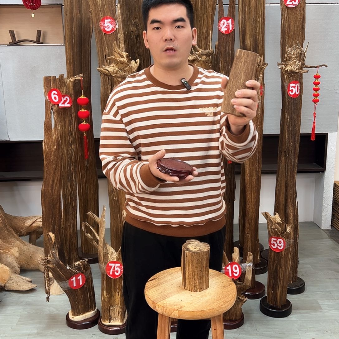 沉香摆件沉香摆件