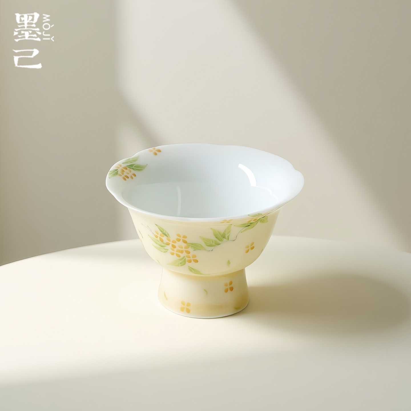 墨己杏黄满陇桂雨高足花口小茶盏功夫茶具釉下彩品茗杯家用茶杯