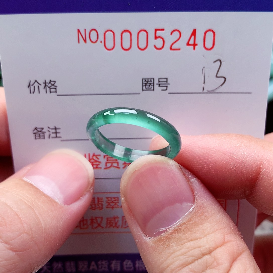 【闪购商品】翡翠戒指未镶嵌天然