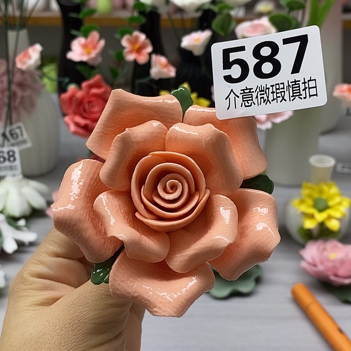 陶瓷陶瓷材料加工