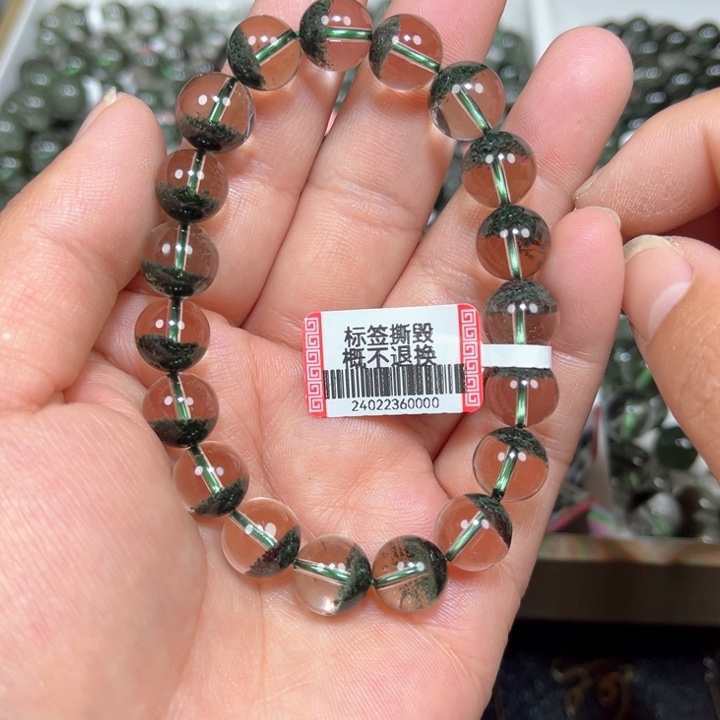 水晶绿幽灵手串未镶嵌