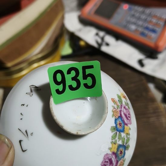 祝***。陶其他民俗文化研究研究
