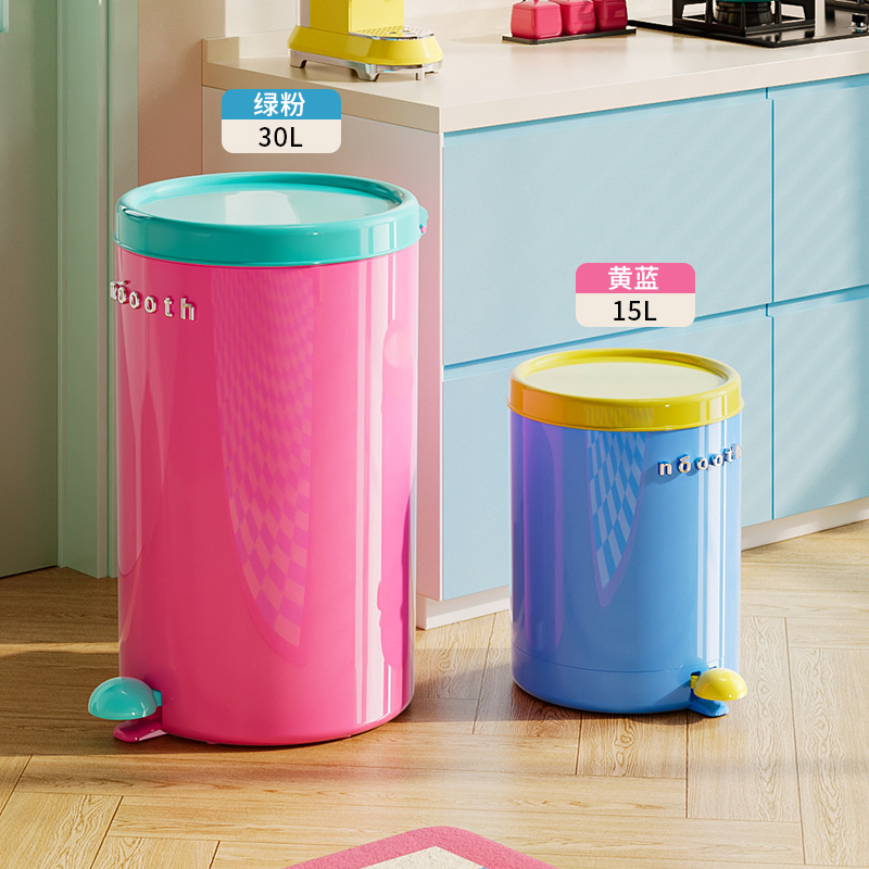 诺室脚踏垃圾桶家用2025新款大号大容量卧室高颜值带盖厨房脚踩筒
