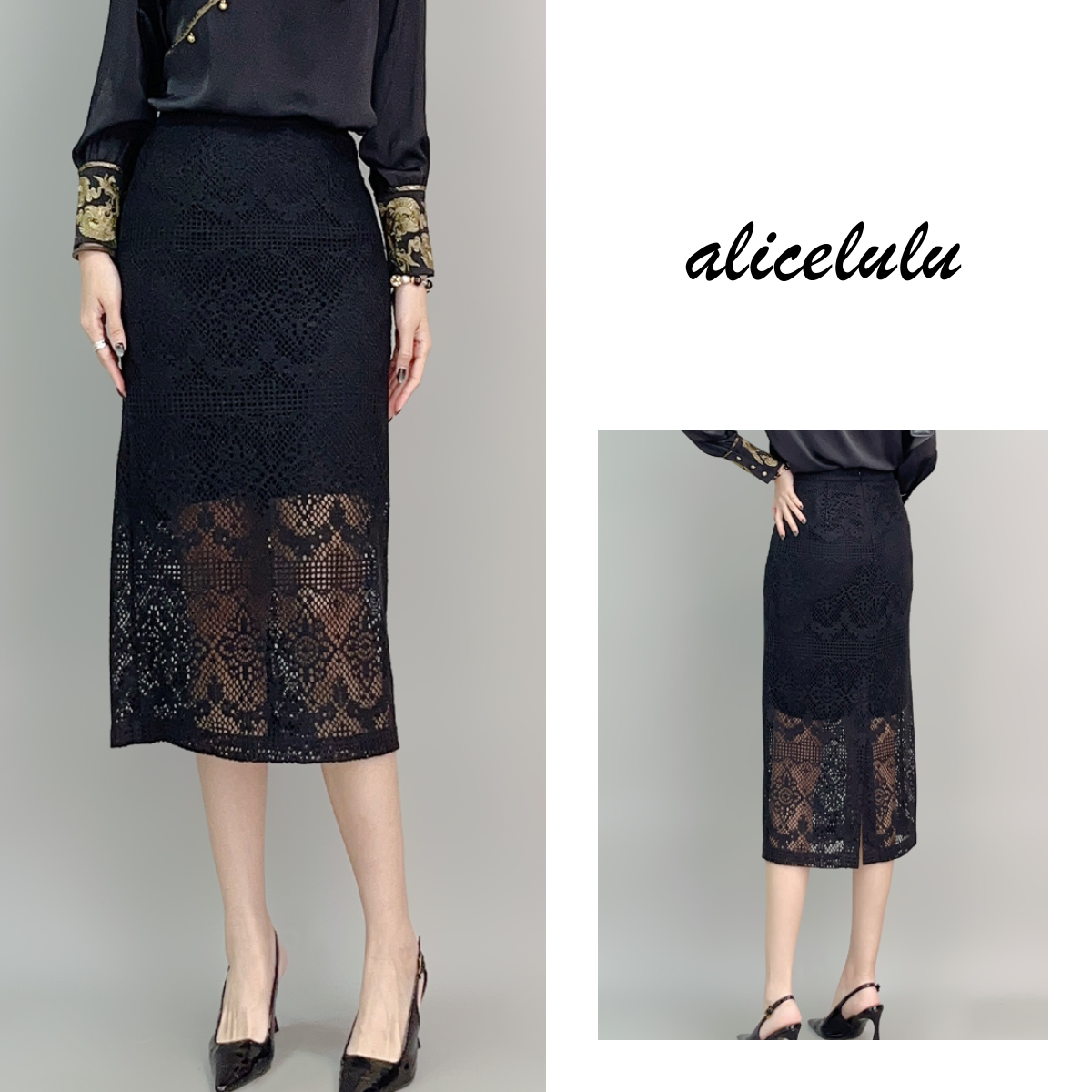 2alicelulu“小夜曲”半身裙优雅蕾丝包臀S622091A