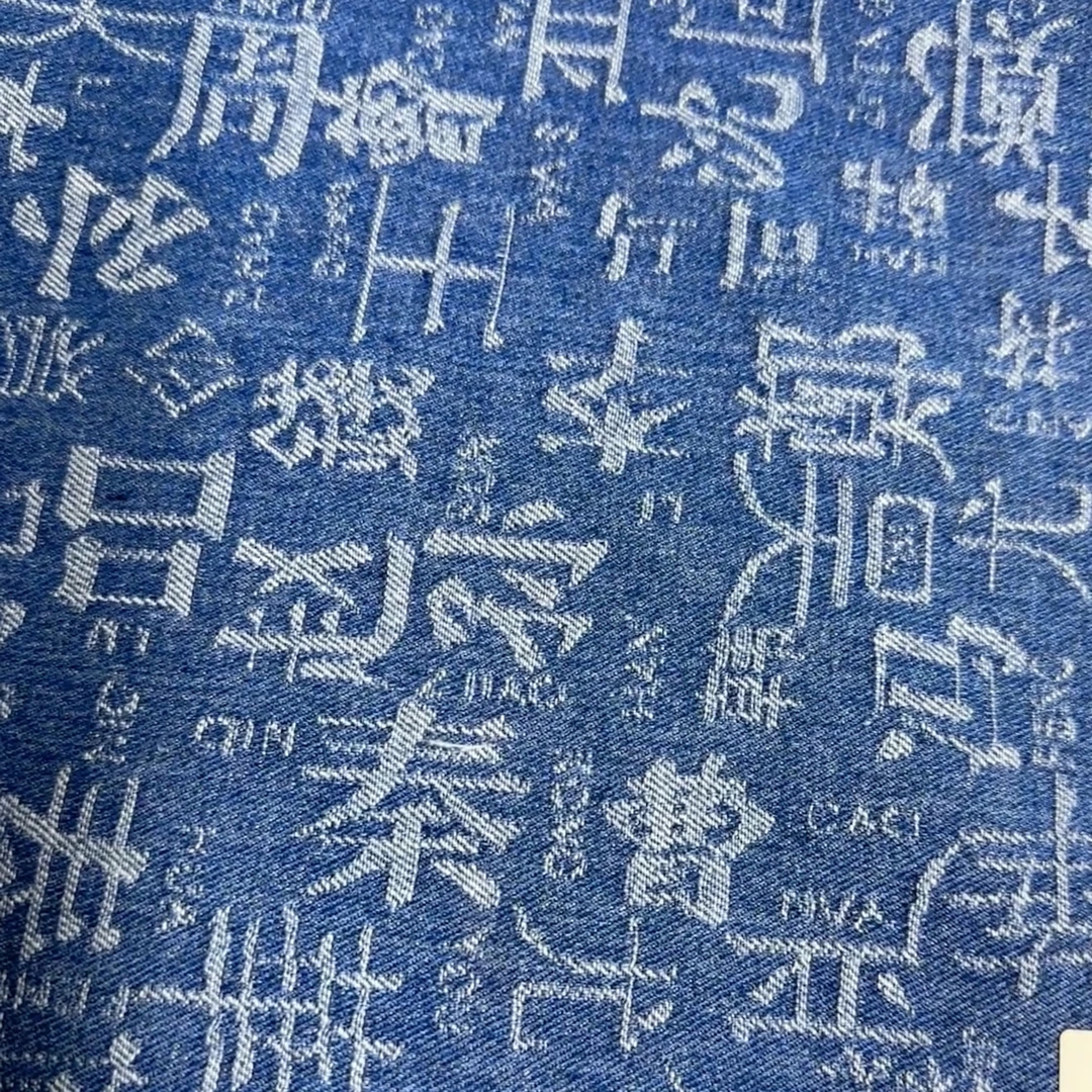 直播间选款时尚色织提花水洗柔软舒适双面图案国风牛仔布料