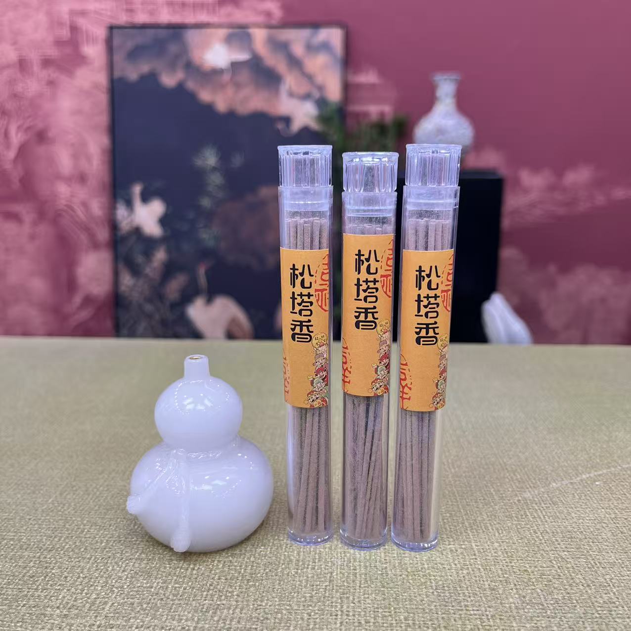 白玉葫芦香插+三管松塔香@Z969