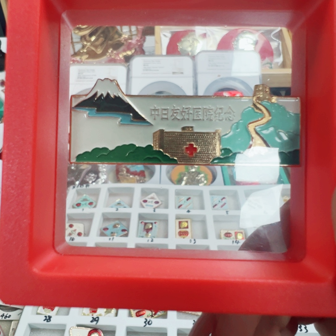 吉*直播间专用定向链接