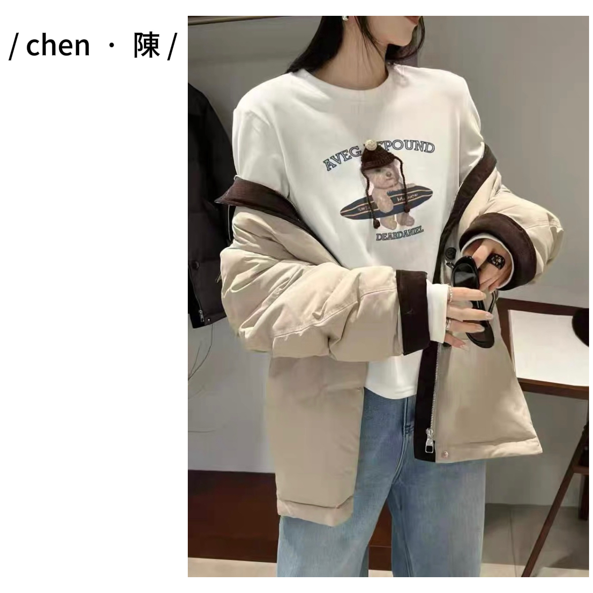 chen·陳【滑板车卡通】磨毛印花T恤