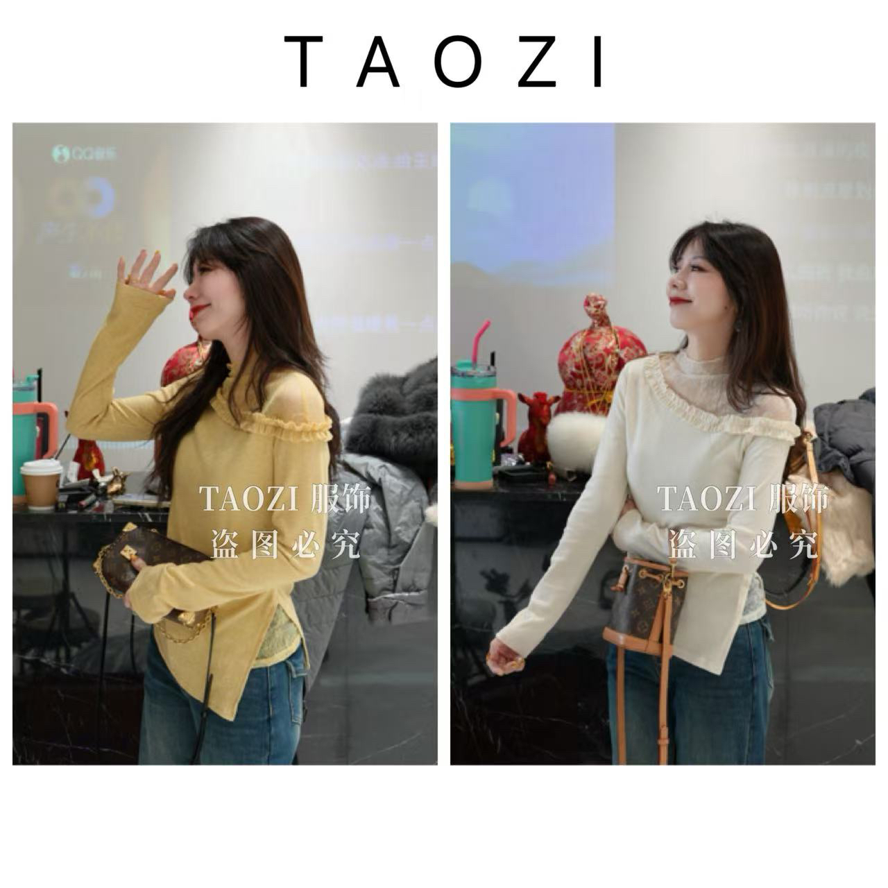 桃子自制 12255 【爱自己】冬季气质百搭蕾丝刺绣拼接上衣