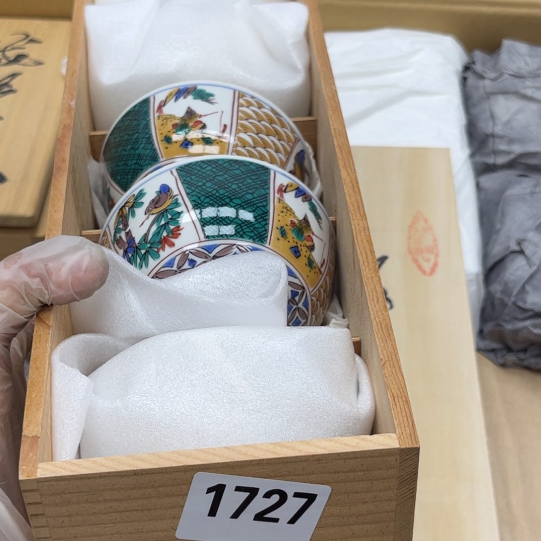 瓷片摆件工艺品摆件666 