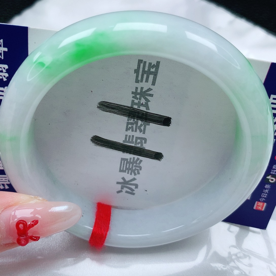 翡翠手镯未镶嵌天然缅甸a货翡翠