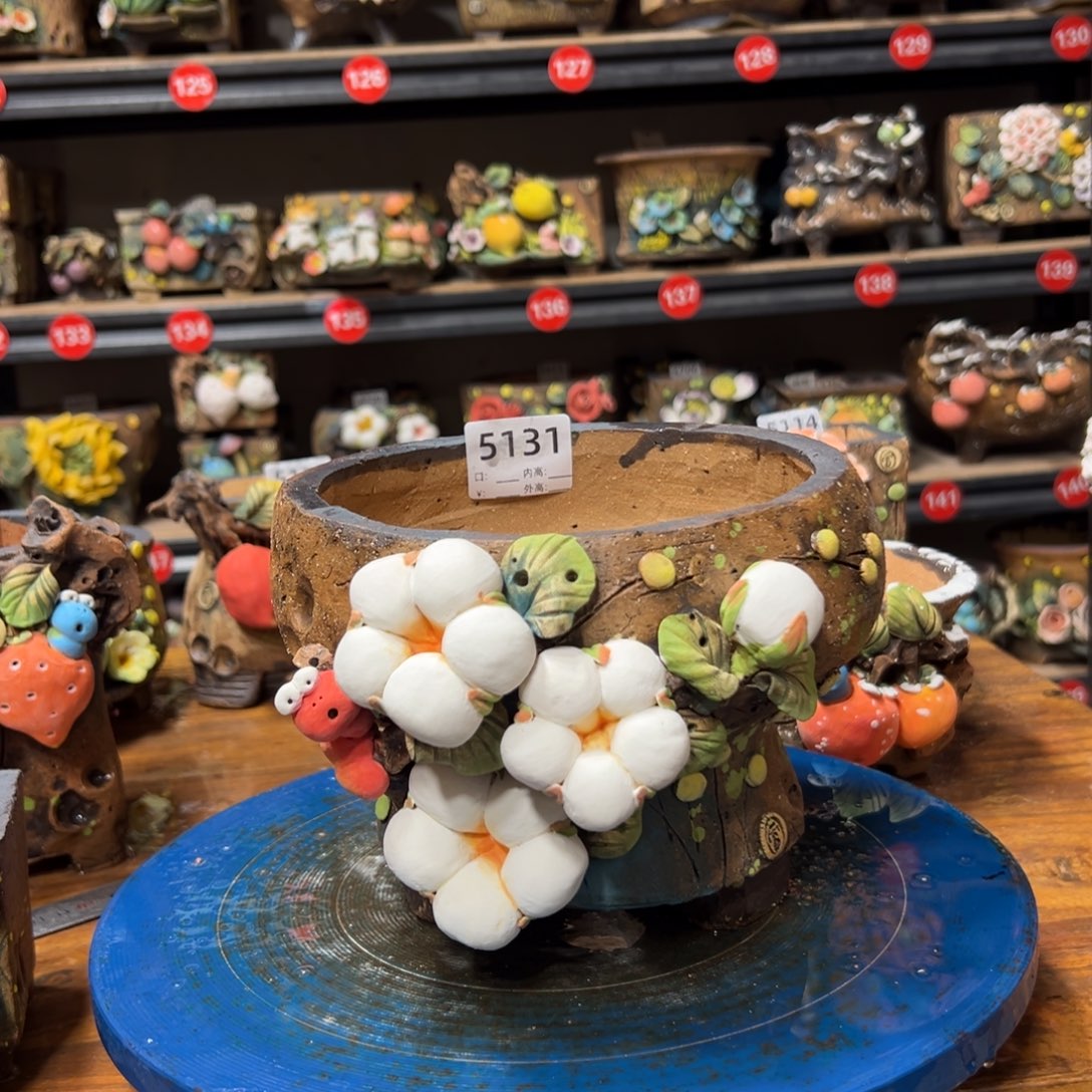 5131 号，内口16外高14