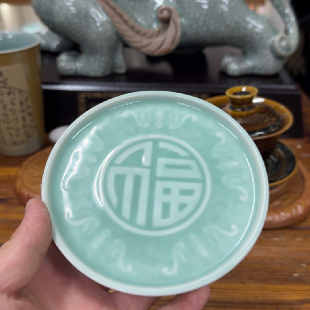 龙泉青瓷茶具微瑕7772