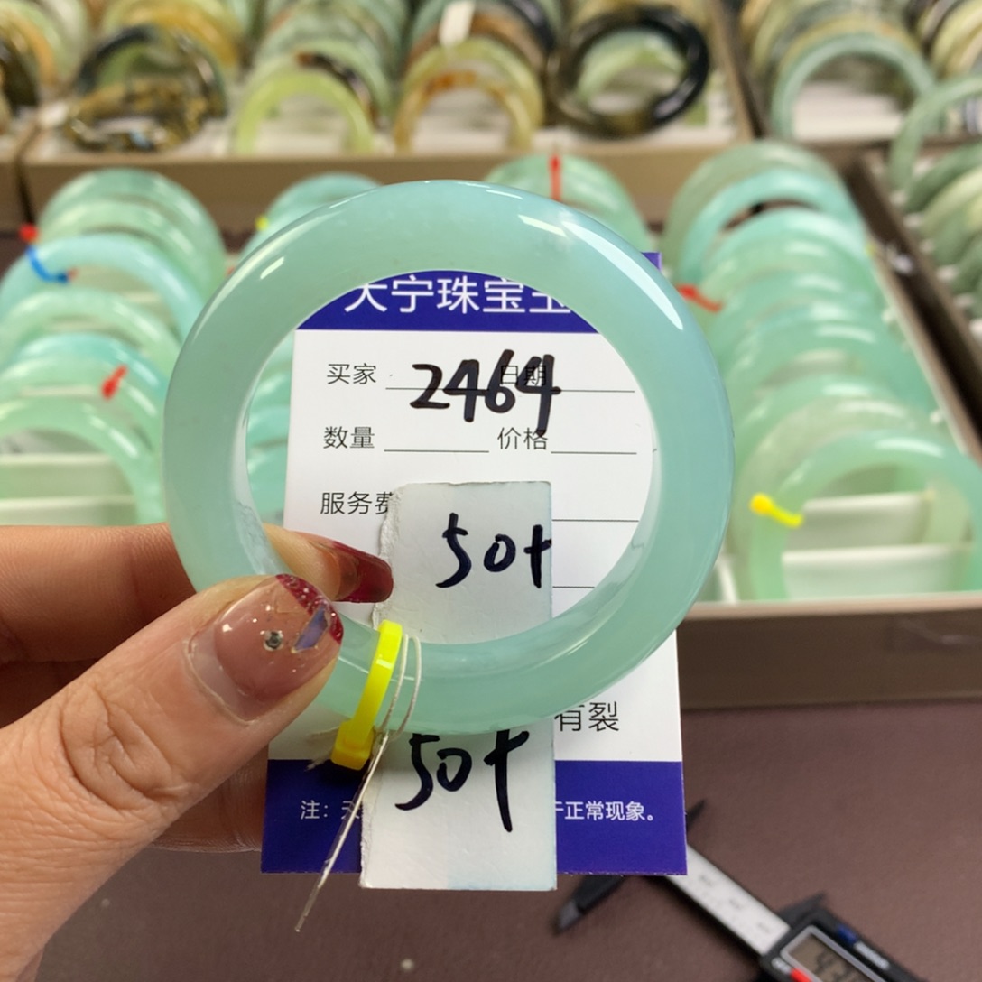 蛇纹石玉手镯未镶嵌22464