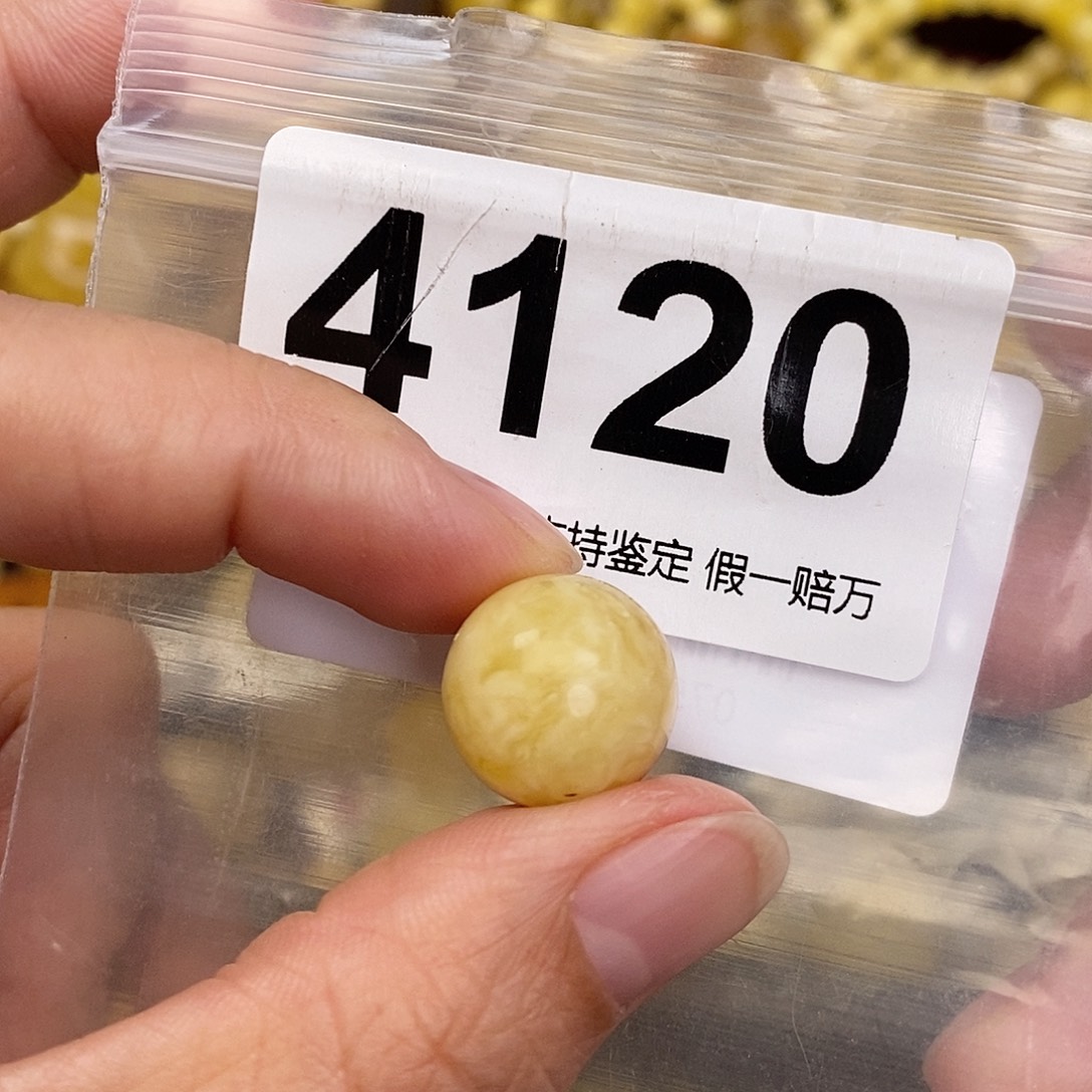 蜜蜡未镶嵌珠宝奇石14.7