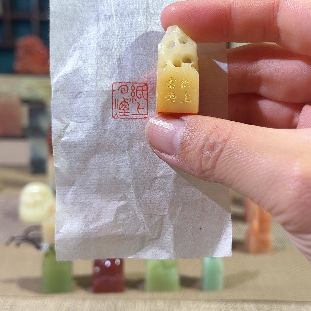 昌化石印石印章印石111111