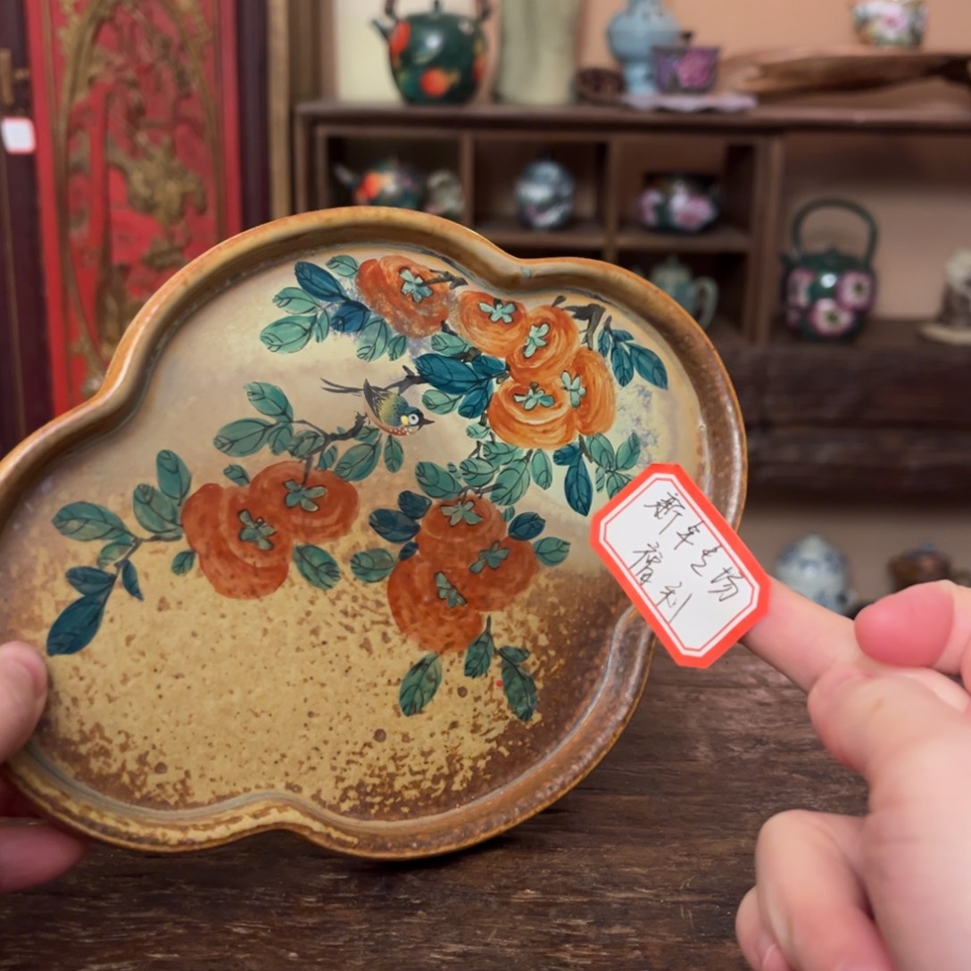 壶柴烧手工制作工艺