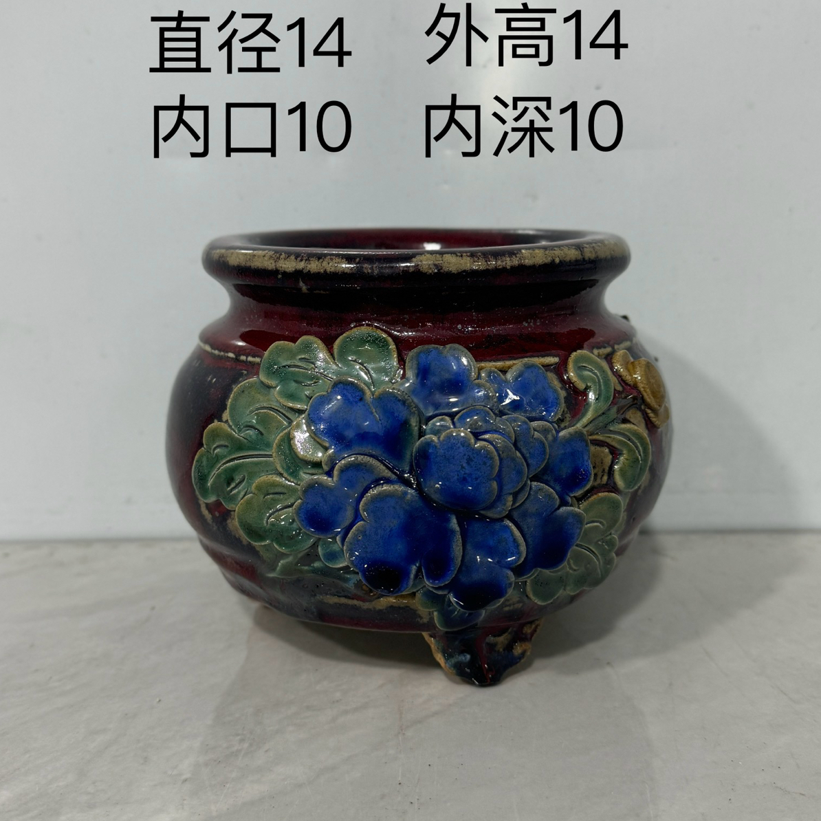仿古盆。 全手工制作小圆盆红色