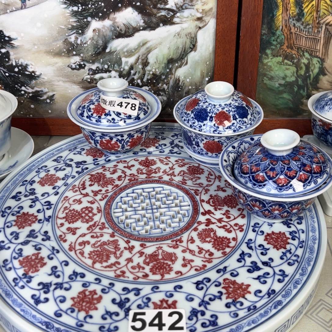 杯青花釉里红釉下