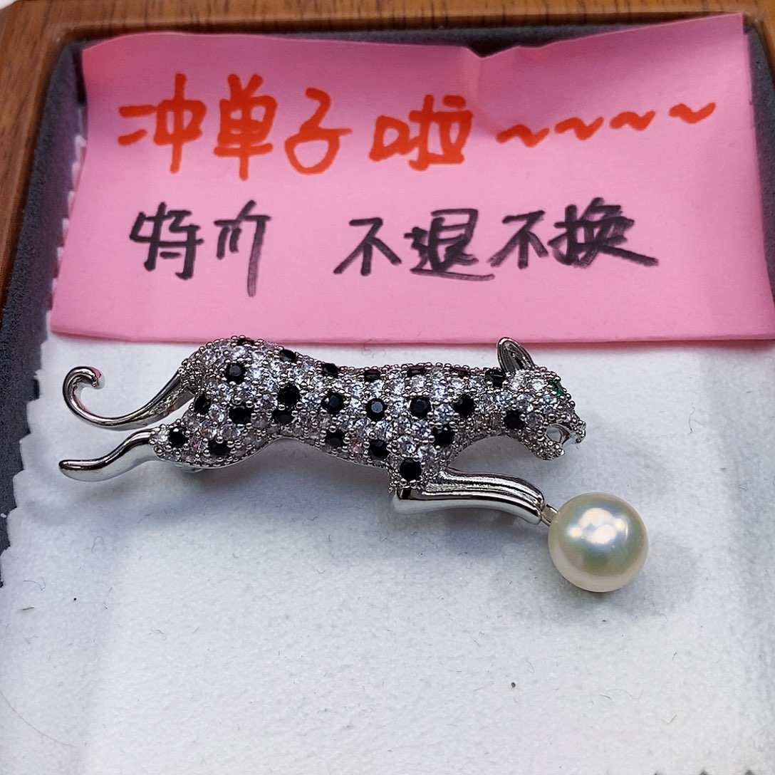 淡水珍珠特价不退换正版珠宝公司胸针未镶嵌黑***浓