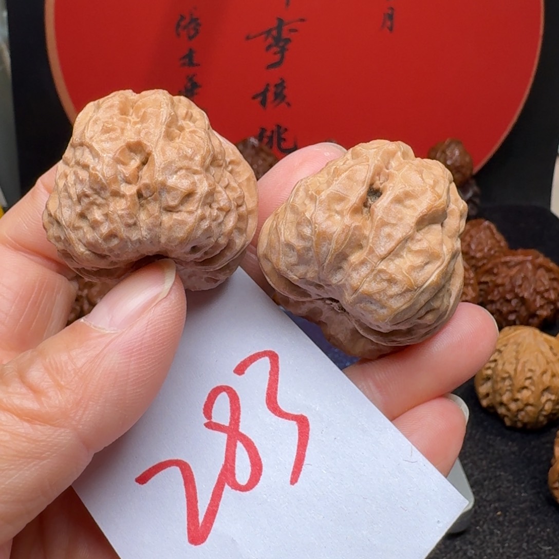 文玩核桃把件肚39蛤蟆头