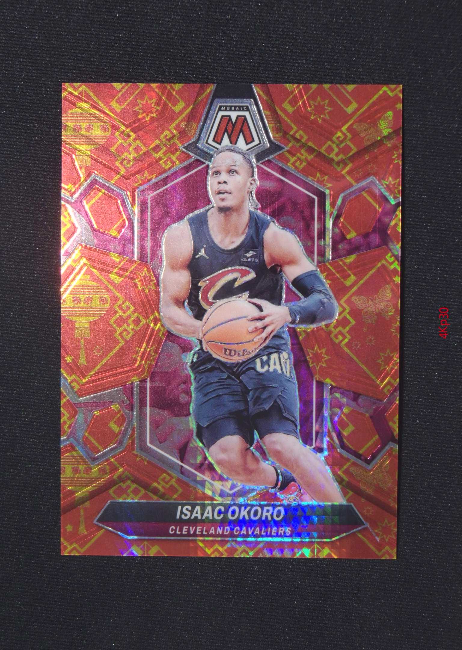 【直播开价】奥科罗 8编 折射带编福利款 球星卡包邮