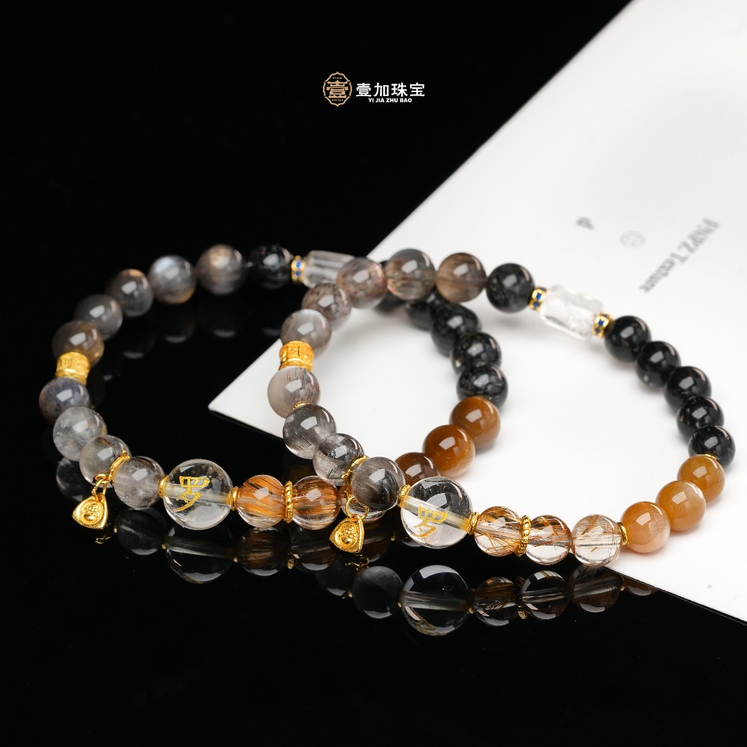 壹加维尼|手工设计金刚罗汉多宝水晶手串多样性发一7908N