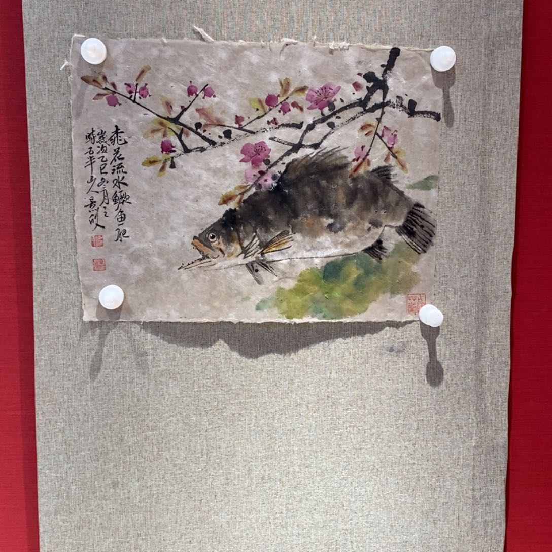 国画国画艺术国画艺术