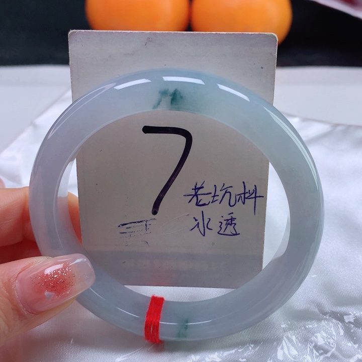翡翠手镯未镶嵌缅甸天然a货翡翠57冰胶飘花