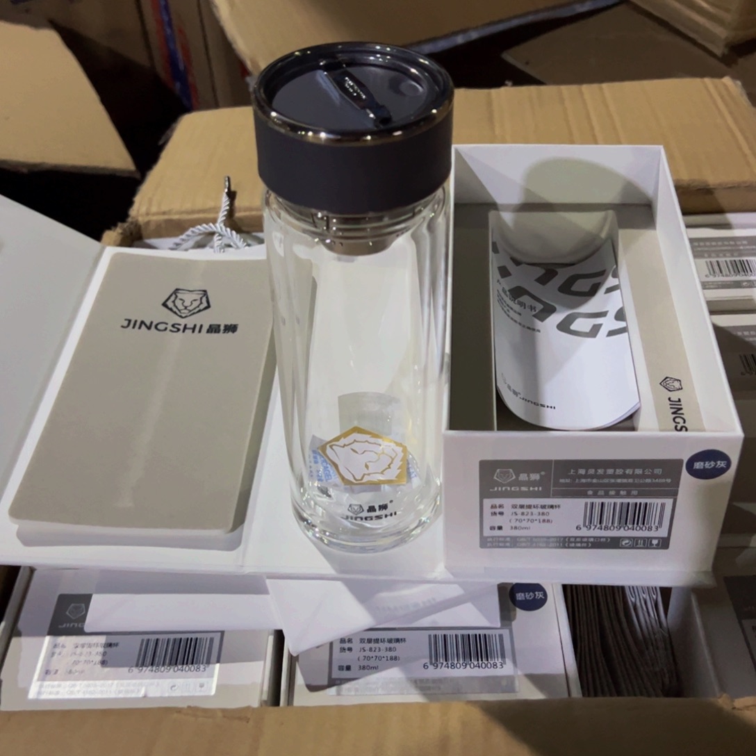 晶石双层玻璃杯380玻璃杯380玻璃杯提环➕被刷