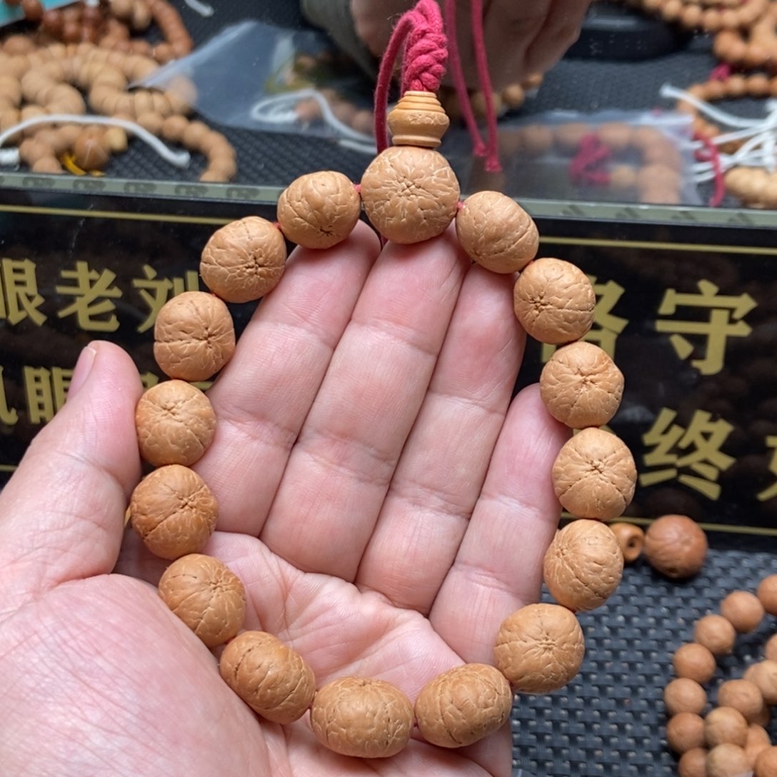 凤眼菩提手串15左右四角手串