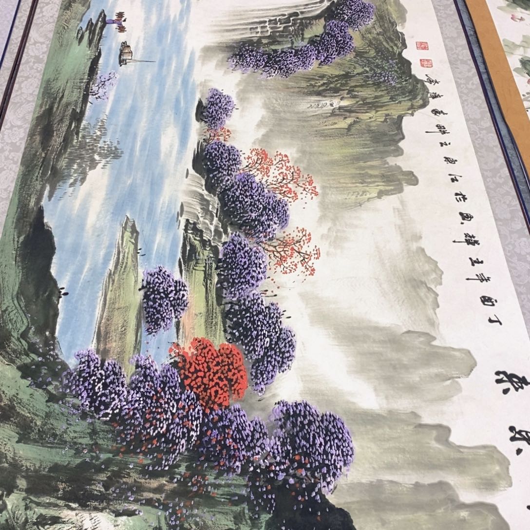 你是什么情况你就什么想法