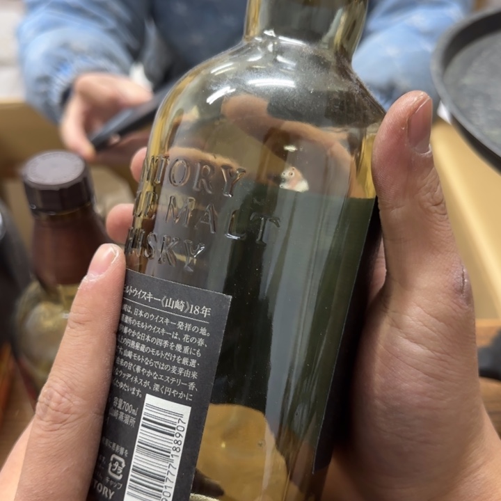 金**精哈哈哈哈哈哈哈哈